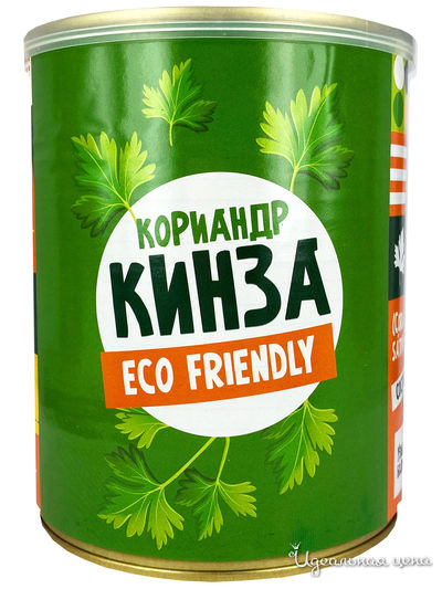 Набор для выращивания "Кориандр" кинза EXTRAGO