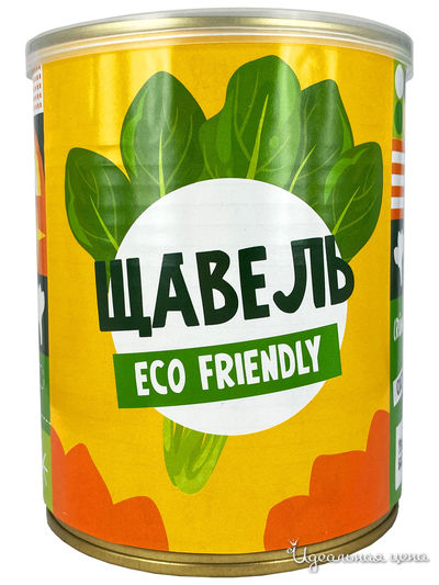 Набор для выращивания "Щавель" EXTRAGO