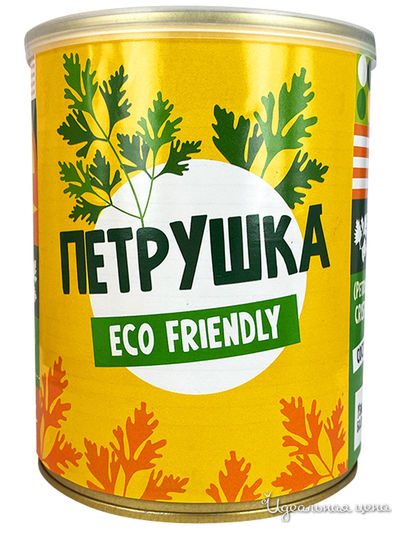 Набор для выращивания "Петрушка" EXTRAGO