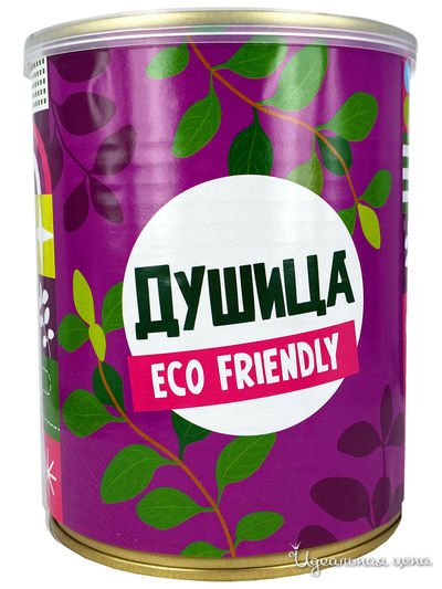 Набор для выращивания "Душица" EXTRAGO