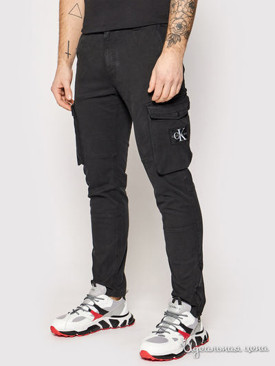 Брюки Calvin Klein, цвет молочный