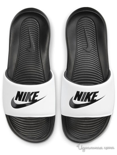 Сандалии Nike, цвет белый