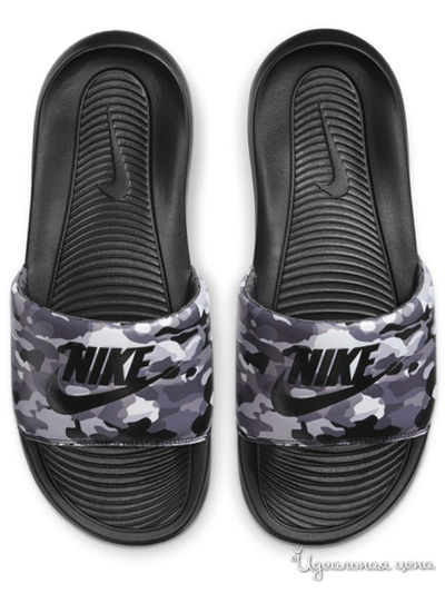 Сандалии Nike, цвет серый