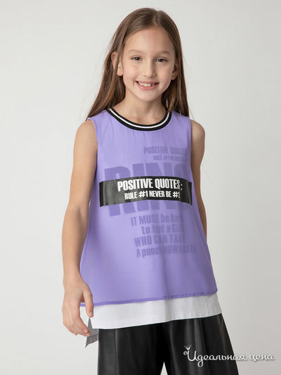 Блуза Gulliver, цвет сиреневый