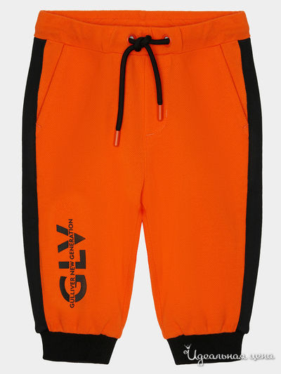 Брюки Gulliver, цвет оранжевый
