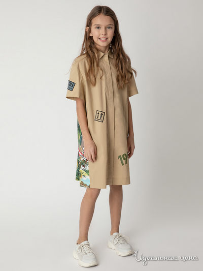 Платье Gulliver, цвет бежевый