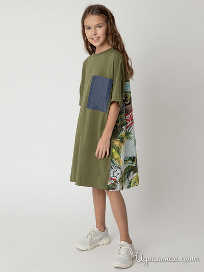 Платье Gulliver