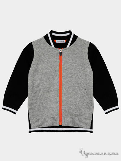 Кардиган Gulliver