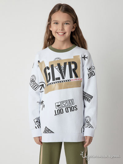 Толстовка Gulliver, цвет белый