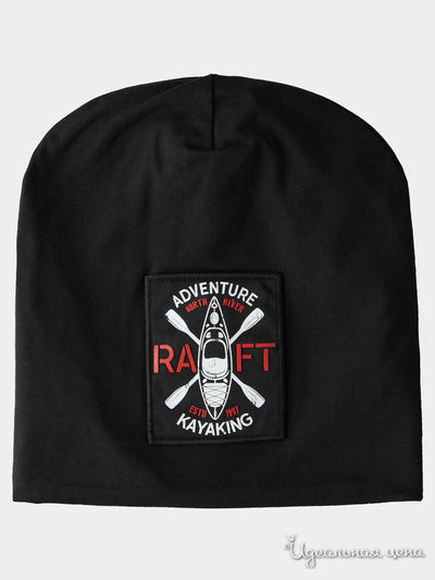 Шапка Gulliver, цвет черный