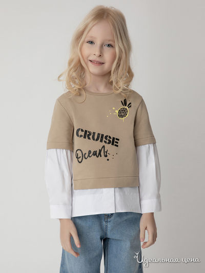 Толстовка Gulliver