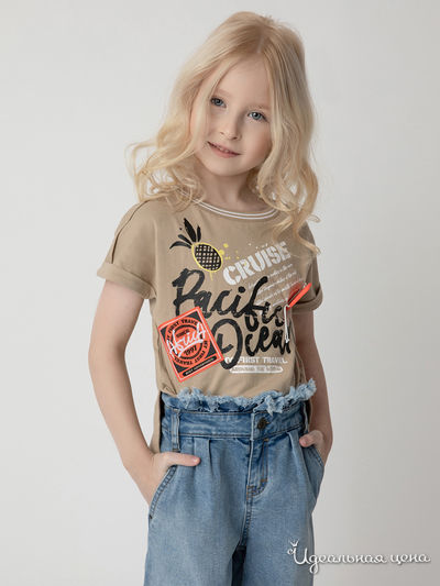 Футболка Gulliver, цвет бежевый