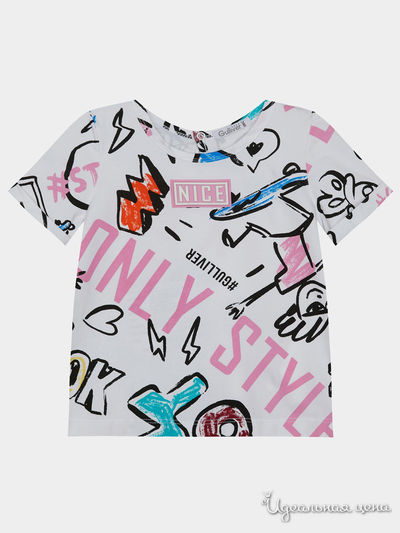 Футболка Gulliver