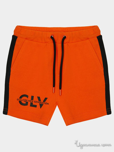 Шорты Gulliver, цвет оранжевый