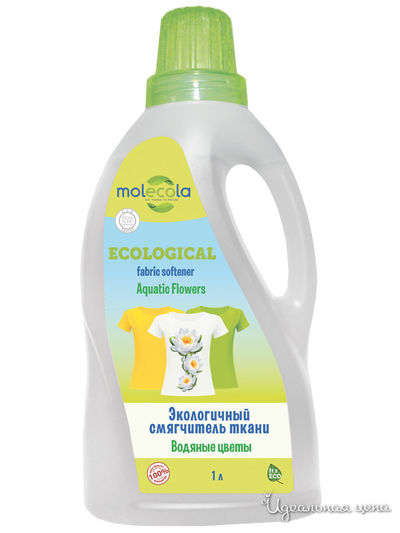 Экологичный смягчитель ткани  Водяные цветы, 1 л MOLECOLA