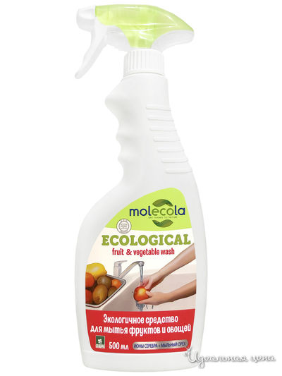 Экологичное средство для мытья фруктов и овощей, 500 мл MOLECOLA