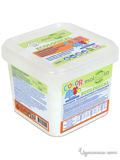 Экологичный гипоаллергенный  порошок COLOR для стирки цветного белья КОНЦЕНТРАТ, 1 кг MOLECOLA