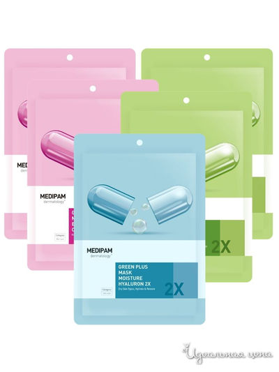 Набор масок 3в1 (5*20мл) MEDIPAM