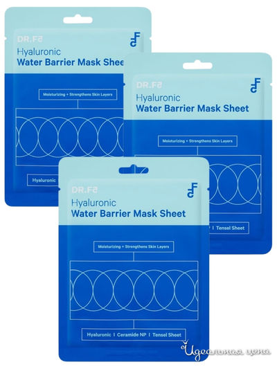 Экстра увлажняющая маска с гиалуроном (3*23г) DR.F5