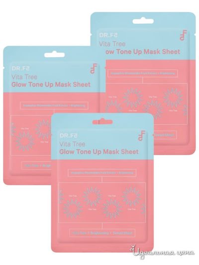 Витализирующая маска для выравнивания тона и сияния (3*23г) DR.F5