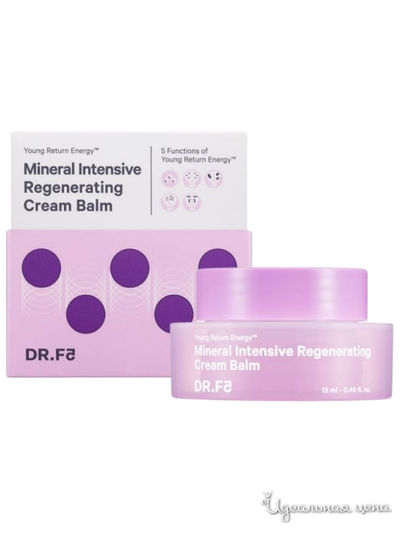 Витализирующий питательный крем с морскими минералами МИНИ (12мл) DR.F5