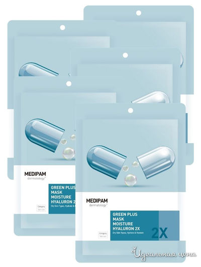 Маска для лица Двойной уход для интенсивного увлажнения с гиалуроном (5*20мл) MEDIPAM