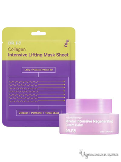 Витализирующий питательный набор для лица (12мл+23мл) DR.F5