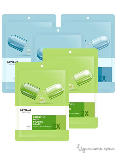 Набор масок "Увлажнение и защита" (5*20мл) MEDIPAM