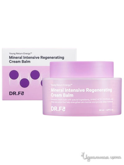 Витализирующий питательный крем с морскими минералами (50мл) DR.F5