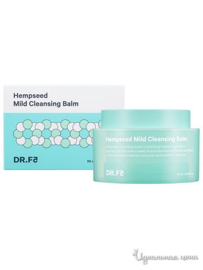 Очищающий бальзам с семенами конопли (90мл) DR.F5