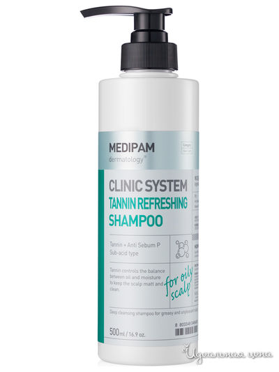 Клиник систем Шампунь для глубокого очищения с таннином (500мл) MEDIPAM