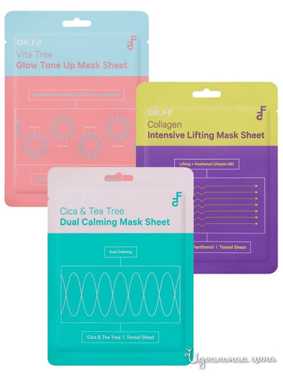 Набор масок "Витаминный концентрат" (3*23г) DR.F5