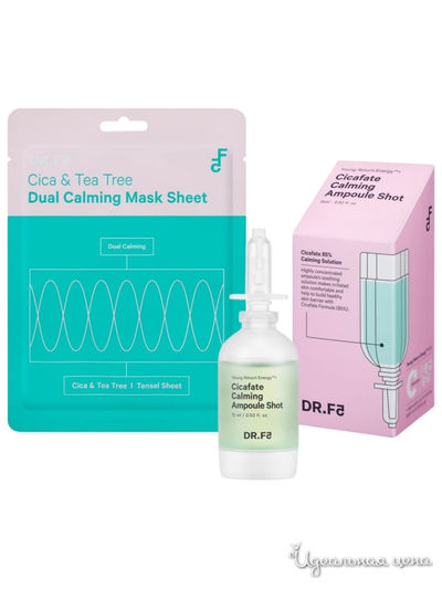 Набор "Эффект центеллы" (15мл+23мл) DR.F5