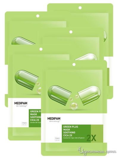 Маска для лица Двойной уход успокаивающая с центеллой (5*20мл) MEDIPAM
