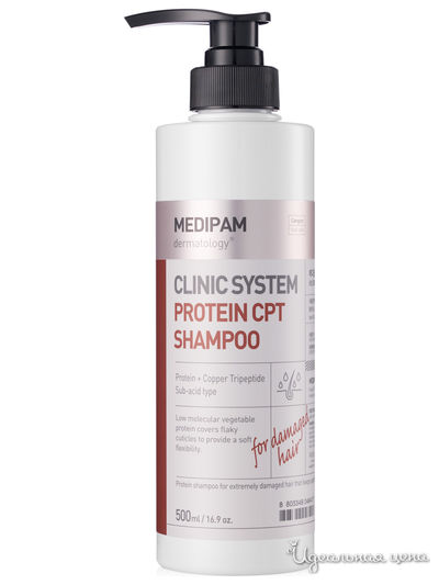 Клиник систем Питающий шампунь с протеином (500мл) MEDIPAM