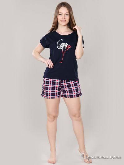 Костюм Dianida, цвет коралл