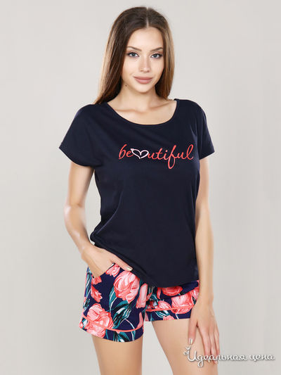 Костюм Dianida, цвет темно-синий