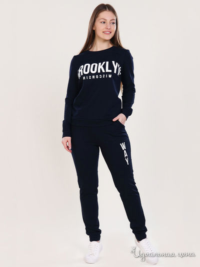 Костюм Dianida, цвет темно-синий