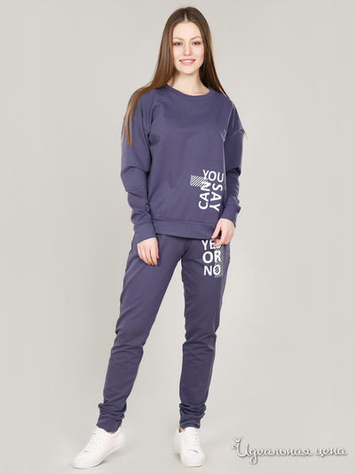 Костюм Dianida, цвет серый