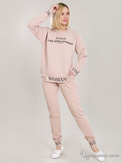 Костюм Dianida, цвет бежевый