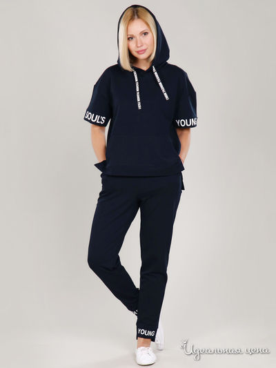 Костюм Dianida, цвет темно-синий