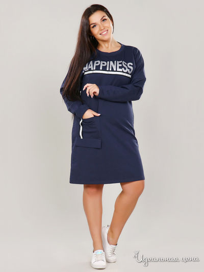 Платье Dianida, цвет фуме