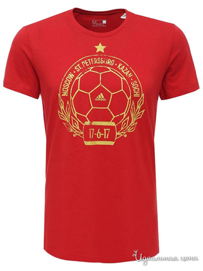 Футболка Adidas, цвет красный