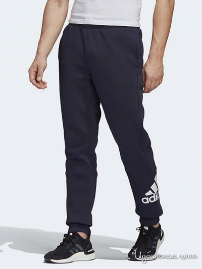 Брюки Adidas, цвет синий
