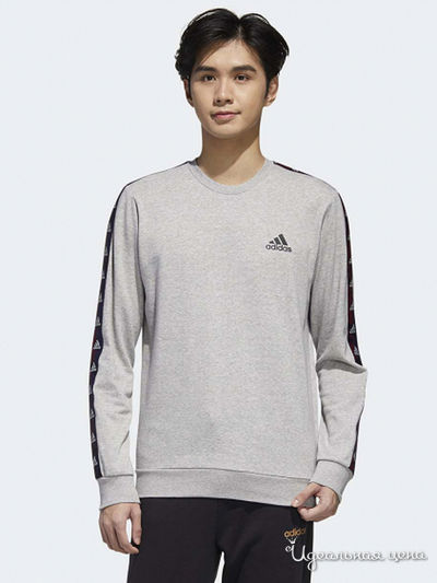 Джемпер Adidas, цвет серый