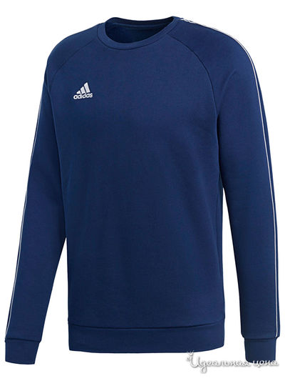 Джемпер Adidas, цвет синий