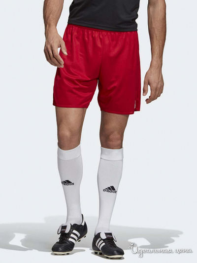 Шорты Adidas, цвет красный