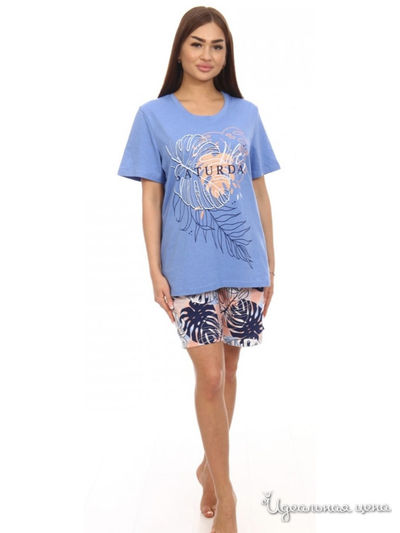 Комплект домашней одежды Sweet Home, цвет голубой