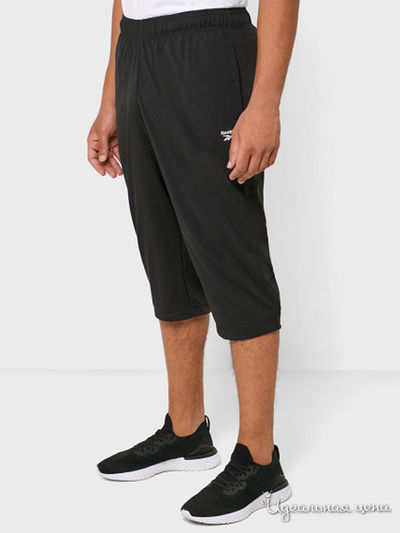 Бриджи REEBOK, цвет черный