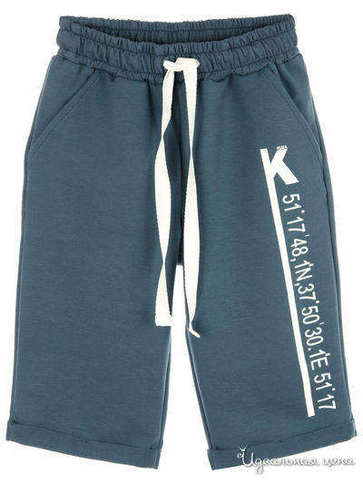 Шорты Kuza, цвет индиго